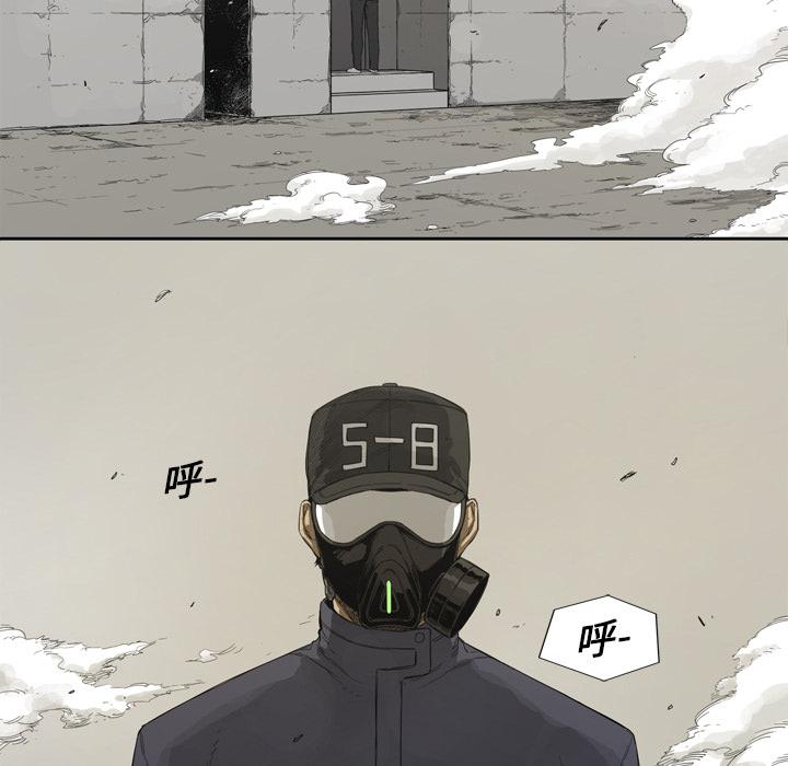 美国漫画韩漫全集-快递骑士：1无删减无遮挡章节图片 