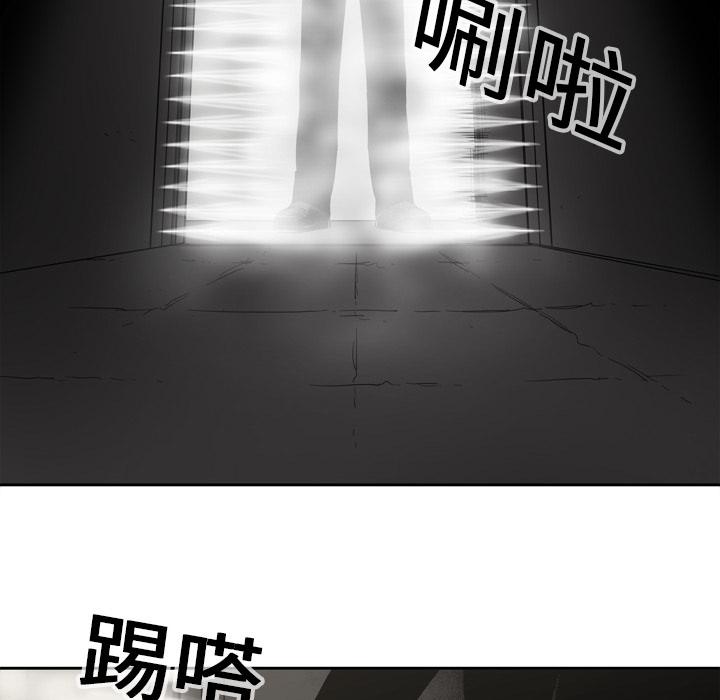 美国漫画韩漫全集-快递骑士：1无删减无遮挡章节图片 