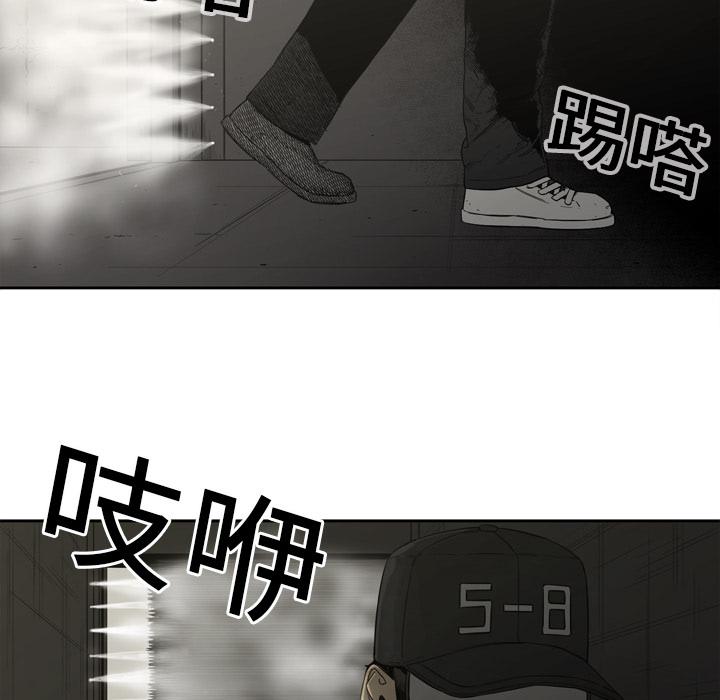 美国漫画韩漫全集-快递骑士：1无删减无遮挡章节图片 