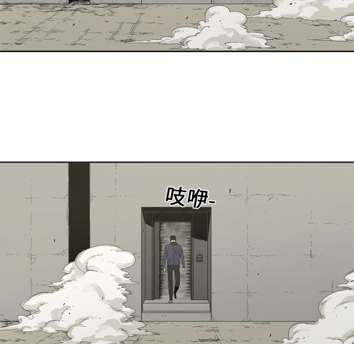 美国漫画韩漫全集-快递骑士：1无删减无遮挡章节图片 