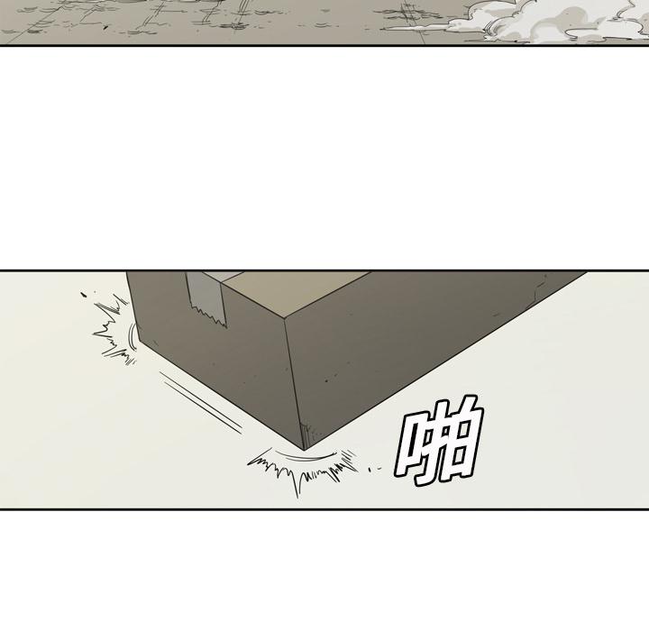 美国漫画韩漫全集-快递骑士：1无删减无遮挡章节图片 