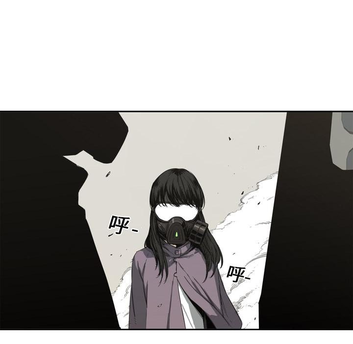 美国漫画韩漫全集-快递骑士：1无删减无遮挡章节图片 