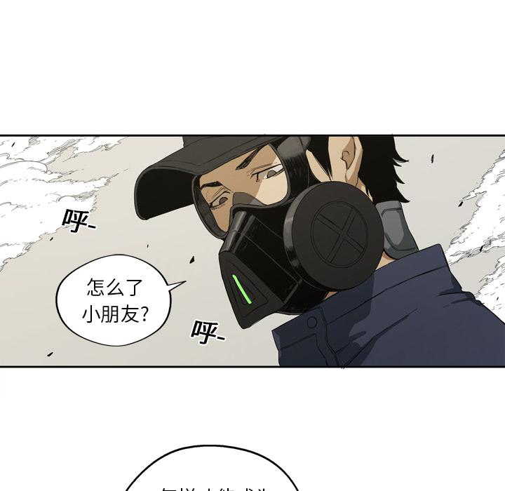 美国漫画韩漫全集-快递骑士：1无删减无遮挡章节图片 