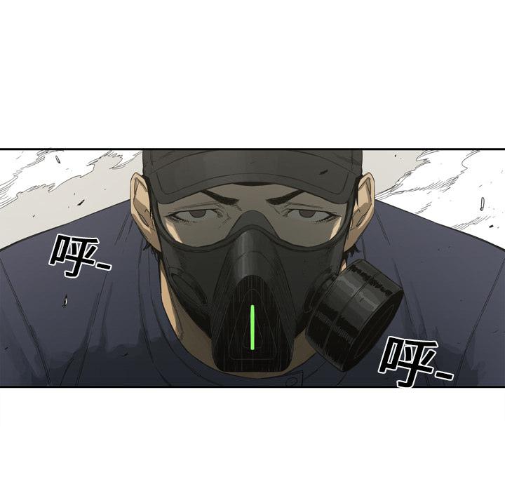 美国漫画韩漫全集-快递骑士：1无删减无遮挡章节图片 
