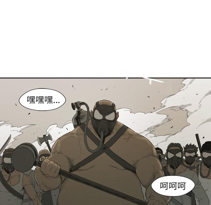 美国漫画韩漫全集-快递骑士：1无删减无遮挡章节图片 