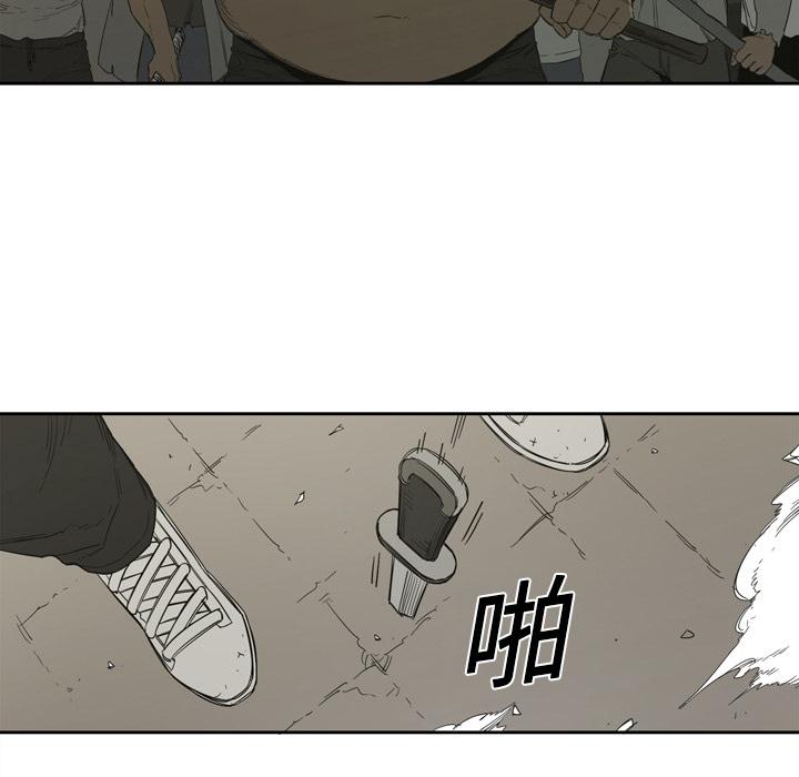 美国漫画韩漫全集-快递骑士：1无删减无遮挡章节图片 