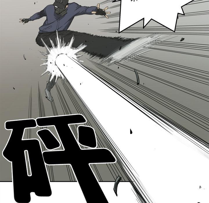 美国漫画韩漫全集-快递骑士：1无删减无遮挡章节图片 