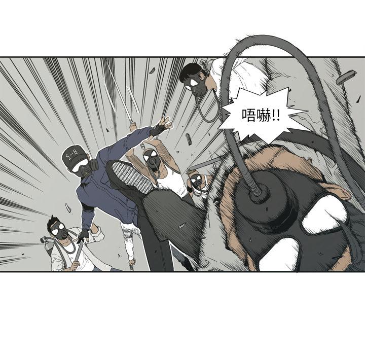 美国漫画韩漫全集-快递骑士：1无删减无遮挡章节图片 