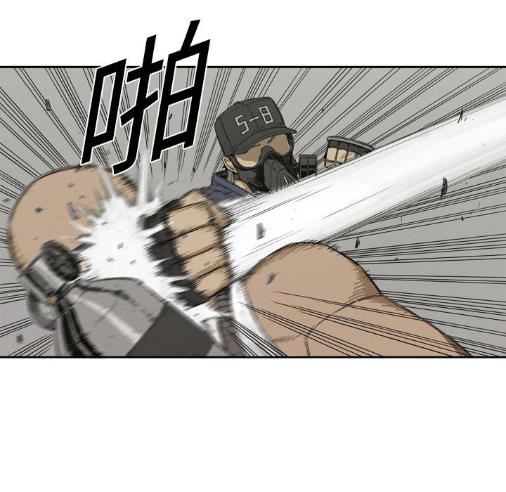 美国漫画韩漫全集-快递骑士：1无删减无遮挡章节图片 