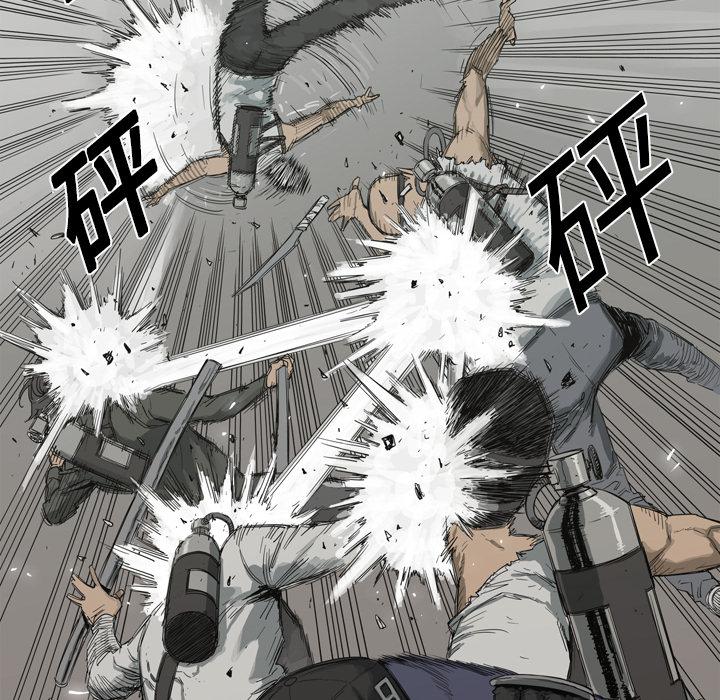 美国漫画韩漫全集-快递骑士：1无删减无遮挡章节图片 