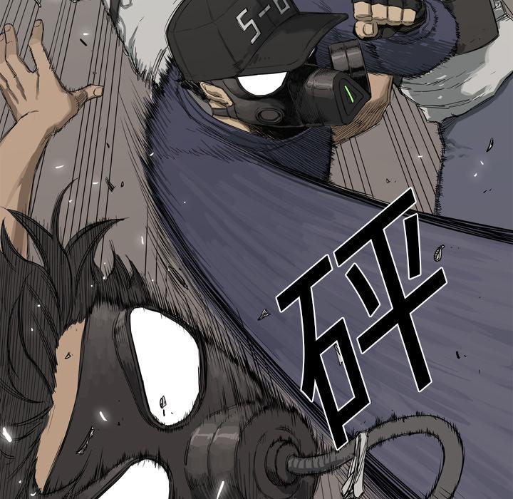 美国漫画韩漫全集-快递骑士：1无删减无遮挡章节图片 