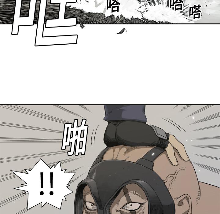 美国漫画韩漫全集-快递骑士：1无删减无遮挡章节图片 