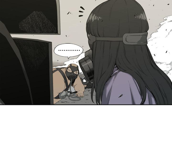 美国漫画韩漫全集-快递骑士：1无删减无遮挡章节图片 