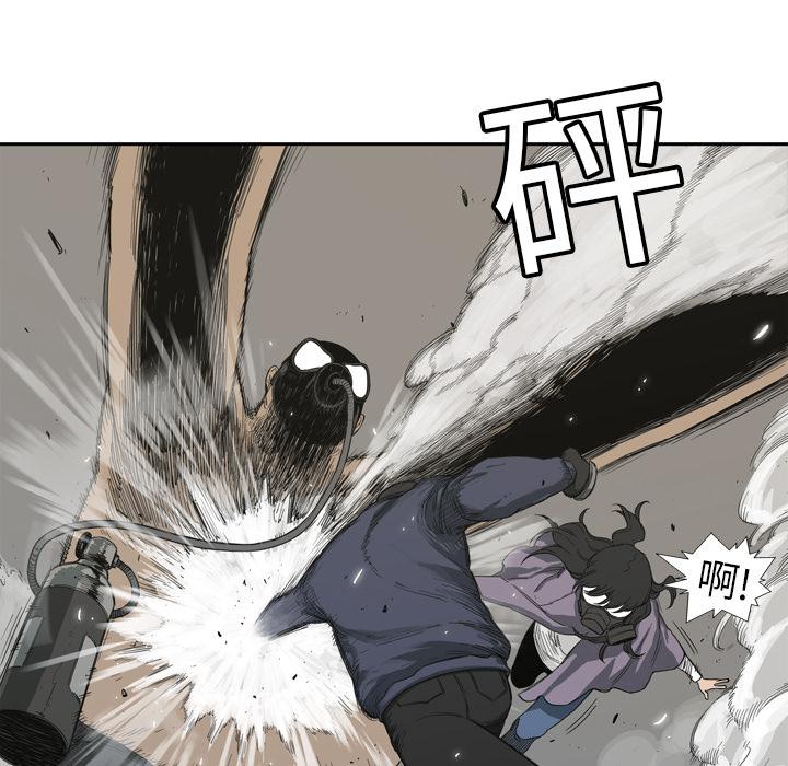 美国漫画韩漫全集-快递骑士：1无删减无遮挡章节图片 