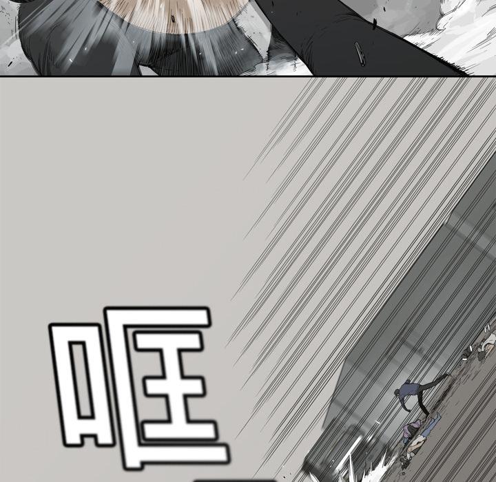 美国漫画韩漫全集-快递骑士：1无删减无遮挡章节图片 