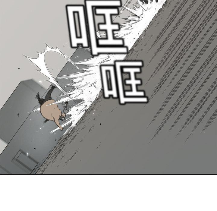 美国漫画韩漫全集-快递骑士：1无删减无遮挡章节图片 