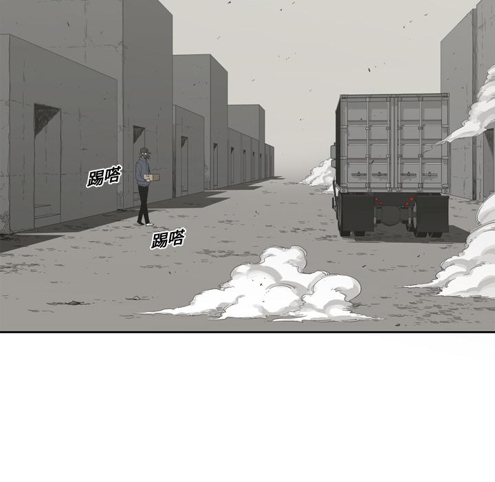 美国漫画韩漫全集-快递骑士：2无删减无遮挡章节图片 