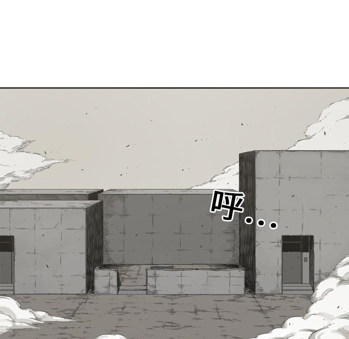 美国漫画韩漫全集-快递骑士：2无删减无遮挡章节图片 