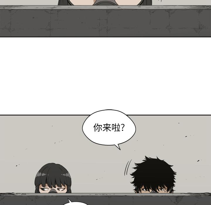 美国漫画韩漫全集-快递骑士：2无删减无遮挡章节图片 
