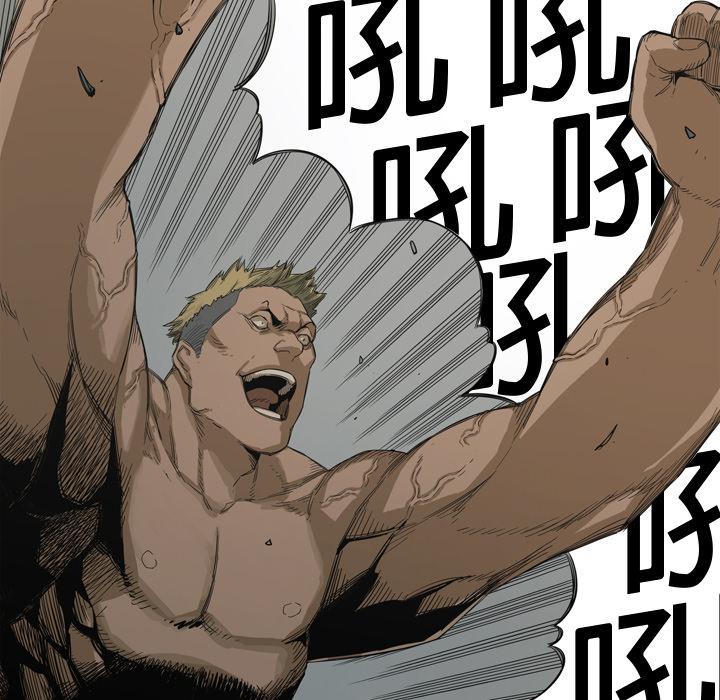 美国漫画韩漫全集-快递骑士：2无删减无遮挡章节图片 
