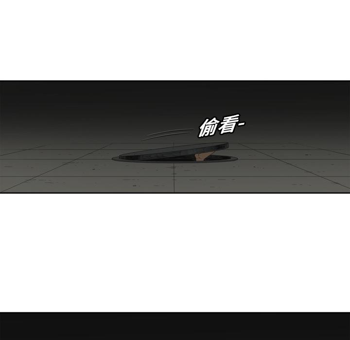 美国漫画韩漫全集-快递骑士：2无删减无遮挡章节图片 