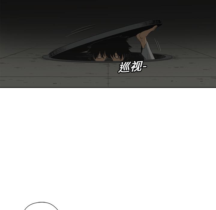 美国漫画韩漫全集-快递骑士：2无删减无遮挡章节图片 