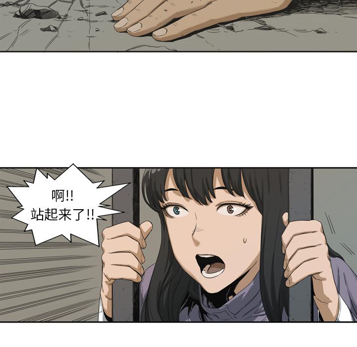 美国漫画韩漫全集-快递骑士：3无删减无遮挡章节图片 
