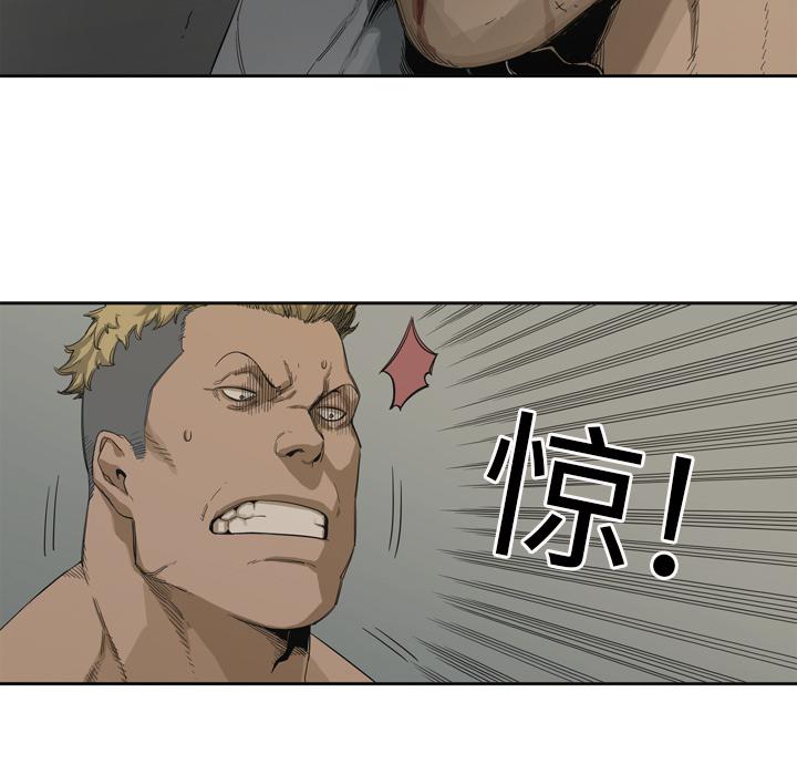 美国漫画韩漫全集-快递骑士：3无删减无遮挡章节图片 