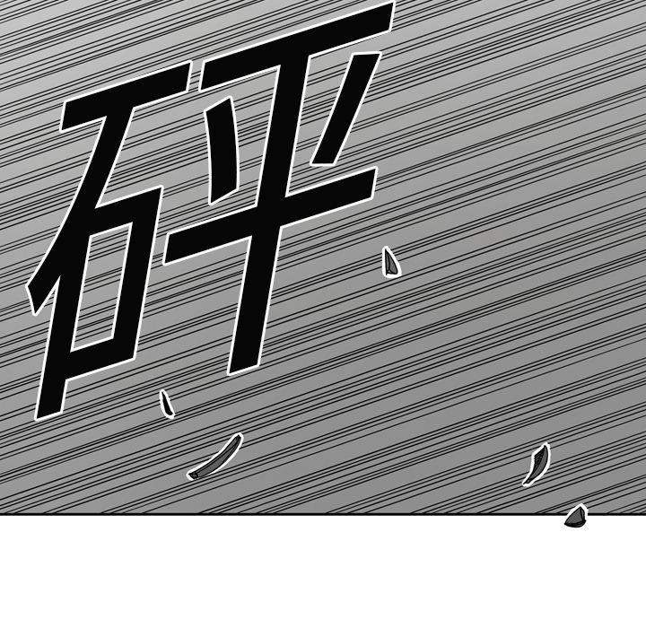 美国漫画韩漫全集-快递骑士：3无删减无遮挡章节图片 