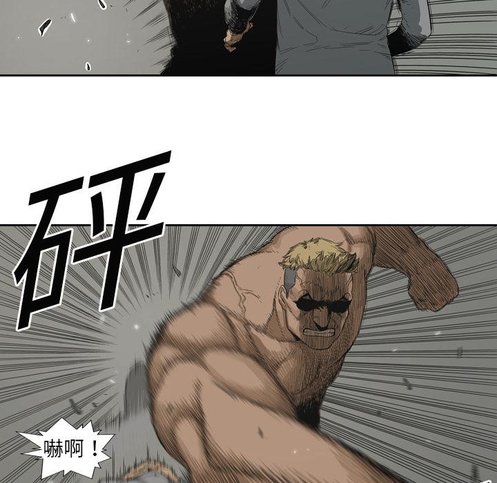 美国漫画韩漫全集-快递骑士：3无删减无遮挡章节图片 