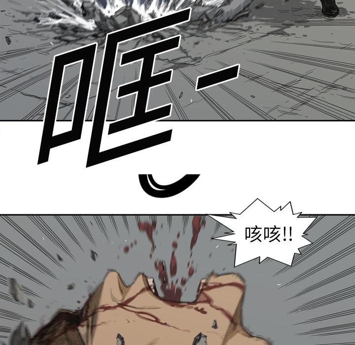 美国漫画韩漫全集-快递骑士：3无删减无遮挡章节图片 