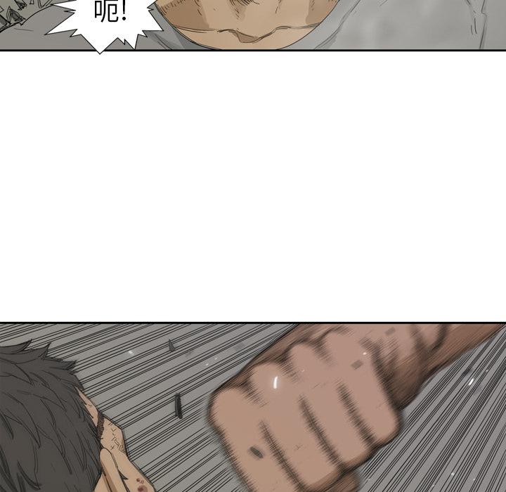美国漫画韩漫全集-快递骑士：3无删减无遮挡章节图片 