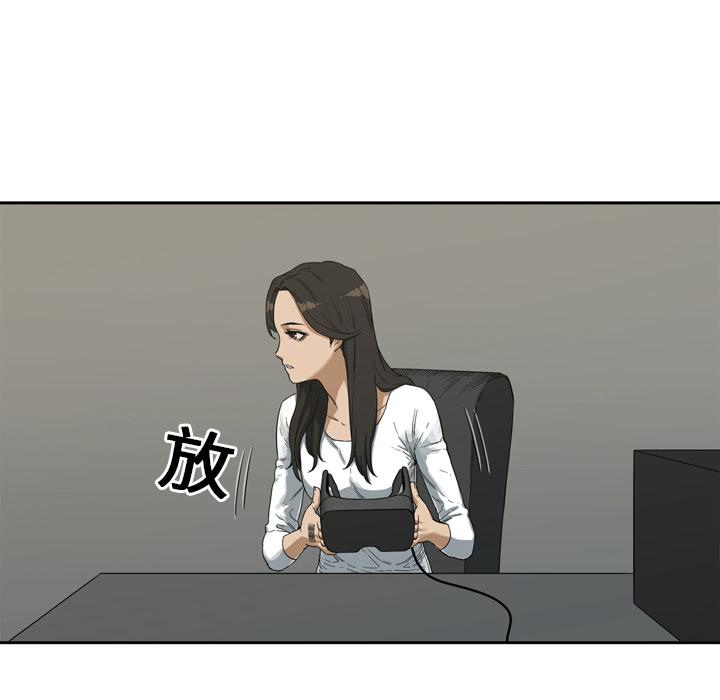 美国漫画韩漫全集-快递骑士：3无删减无遮挡章节图片 