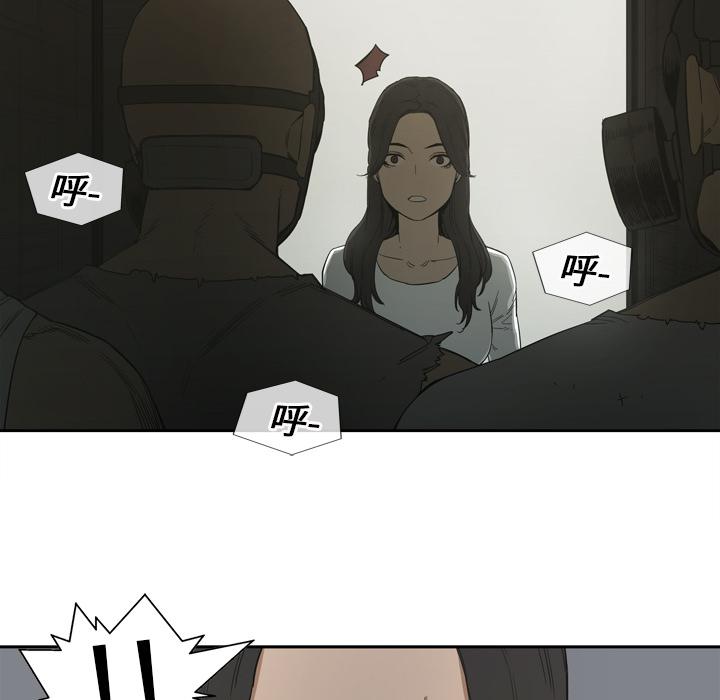 美国漫画韩漫全集-快递骑士：3无删减无遮挡章节图片 