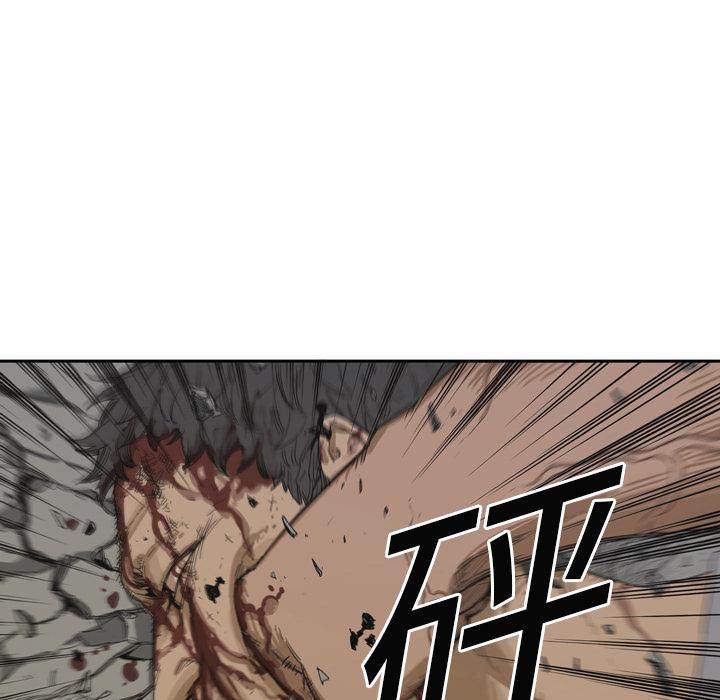 美国漫画韩漫全集-快递骑士：3无删减无遮挡章节图片 