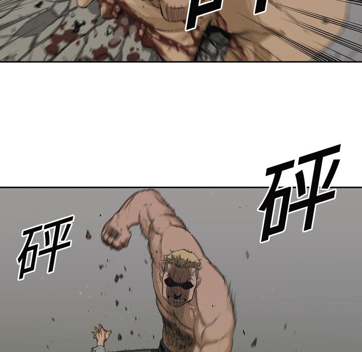 美国漫画韩漫全集-快递骑士：3无删减无遮挡章节图片 