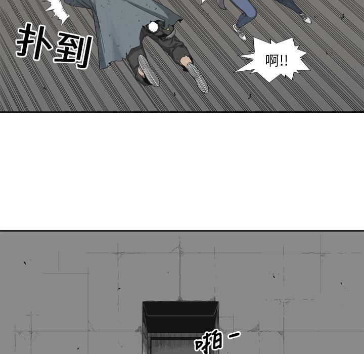 美国漫画韩漫全集-快递骑士：3无删减无遮挡章节图片 