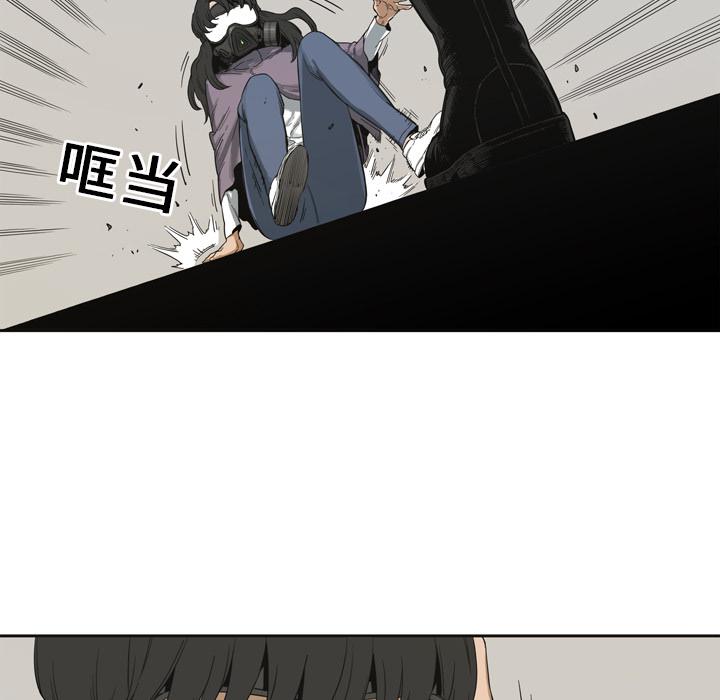 美国漫画韩漫全集-快递骑士：3无删减无遮挡章节图片 