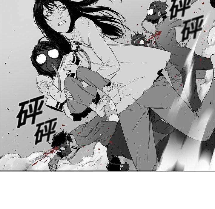 美国漫画韩漫全集-快递骑士：4无删减无遮挡章节图片 