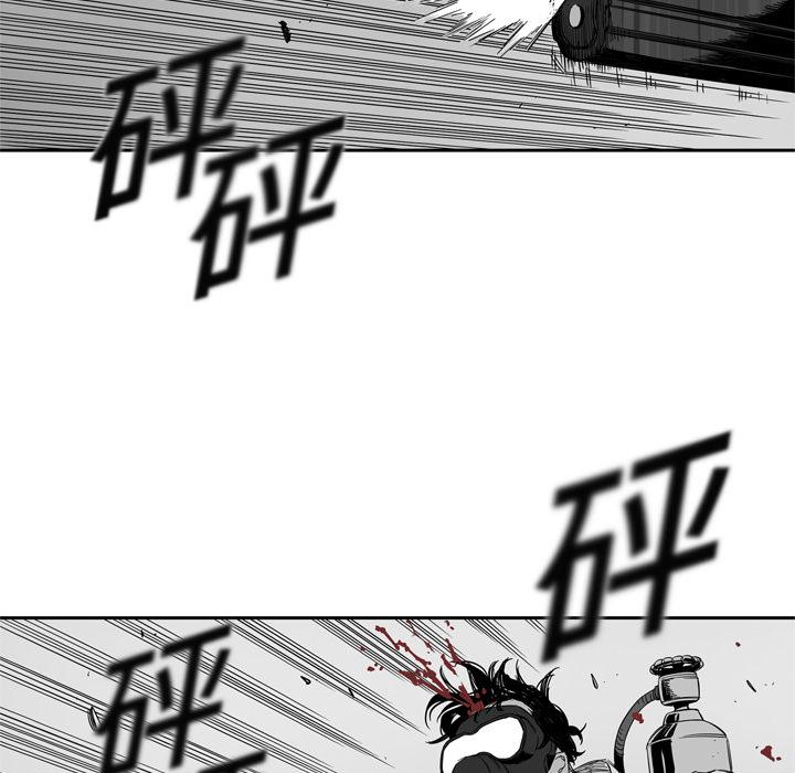 美国漫画韩漫全集-快递骑士：4无删减无遮挡章节图片 