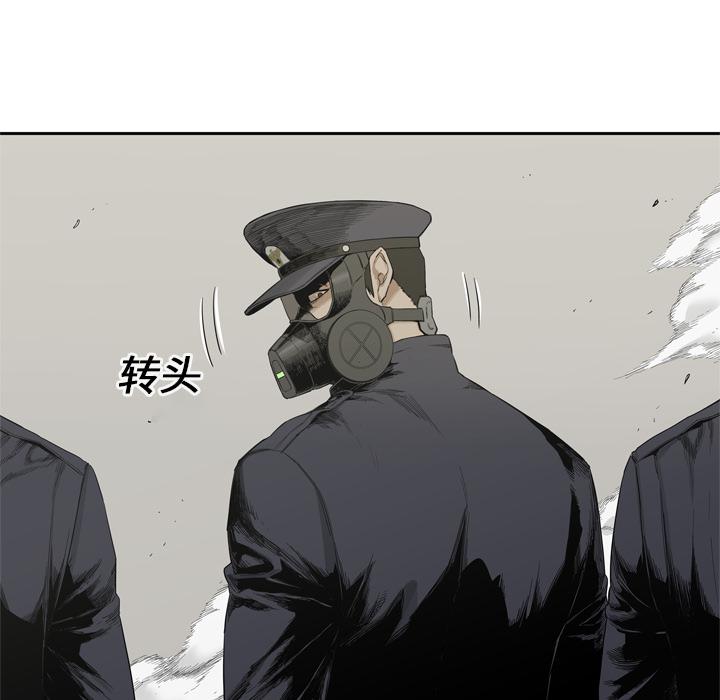美国漫画韩漫全集-快递骑士：4无删减无遮挡章节图片 