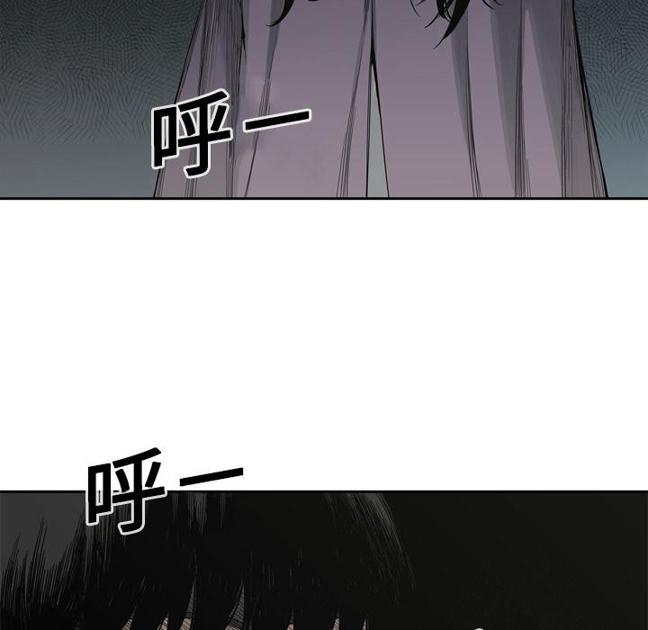 美国漫画韩漫全集-快递骑士：4无删减无遮挡章节图片 