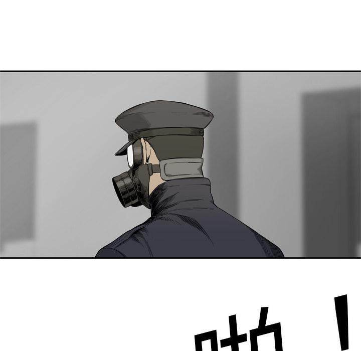 美国漫画韩漫全集-快递骑士：4无删减无遮挡章节图片 