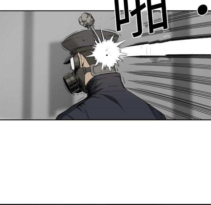 美国漫画韩漫全集-快递骑士：4无删减无遮挡章节图片 