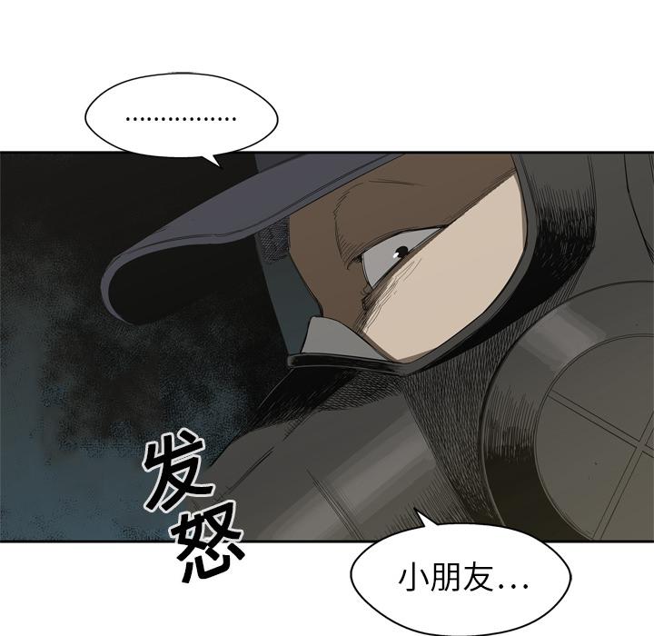 美国漫画韩漫全集-快递骑士：4无删减无遮挡章节图片 
