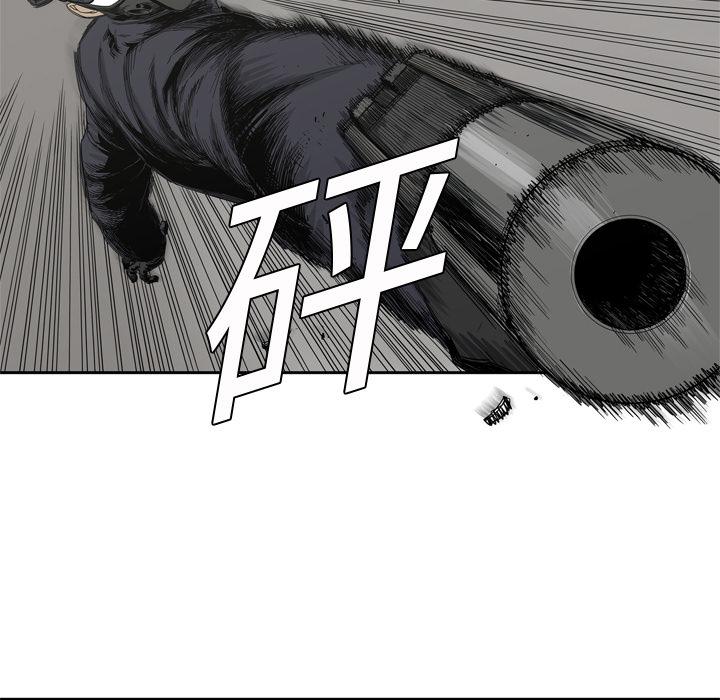 美国漫画韩漫全集-快递骑士：4无删减无遮挡章节图片 
