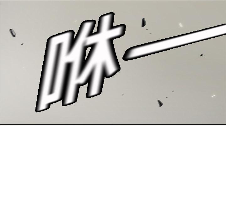 美国漫画韩漫全集-快递骑士：4无删减无遮挡章节图片 