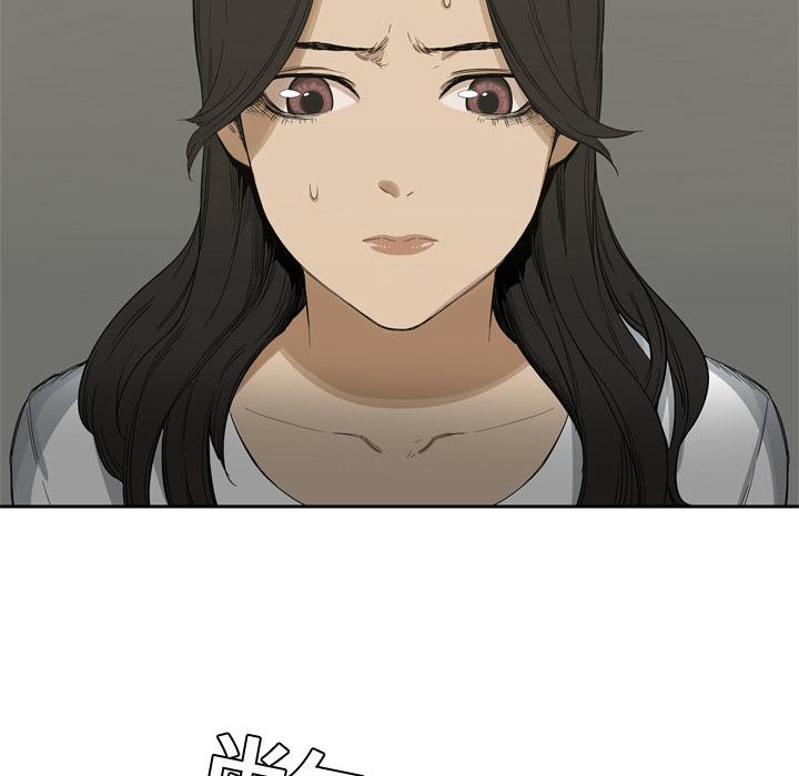 美国漫画韩漫全集-快递骑士：4无删减无遮挡章节图片 