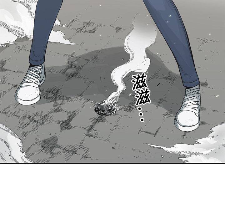美国漫画韩漫全集-快递骑士：4无删减无遮挡章节图片 