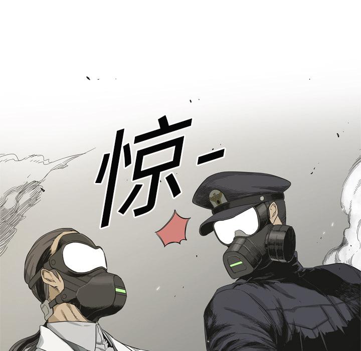 美国漫画韩漫全集-快递骑士：4无删减无遮挡章节图片 
